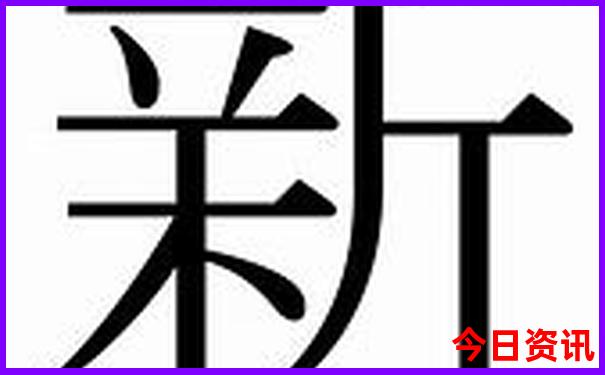 5a景区排名一览表
