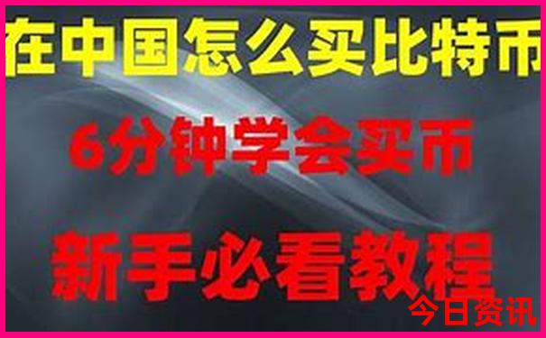 体彩七位数开奖号码